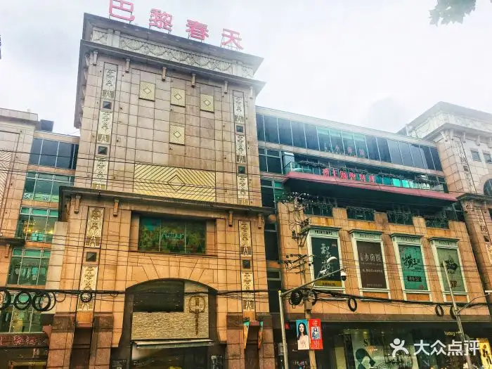 贺컴